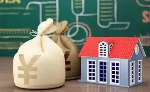 陵水公积金代提按月（公积金代提多久到账）